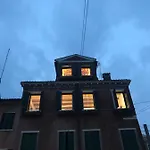 Luxury Biennale Design